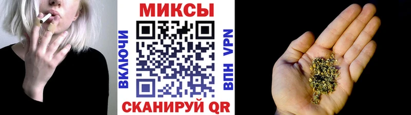кракен как зайти  Кудрово  Бутират вода 