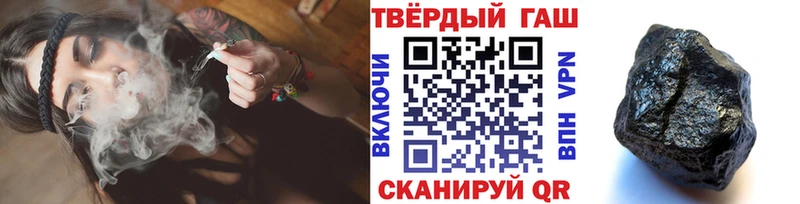 ГАШ Premium  Кудрово 