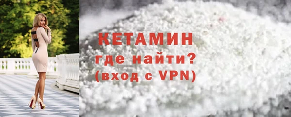 МДПВ Гусиноозёрск