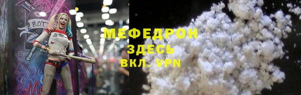 ГАЛЛЮЦИНОГЕННЫЕ ГРИБЫ Гусев