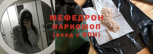 ГАЛЛЮЦИНОГЕННЫЕ ГРИБЫ Гусев