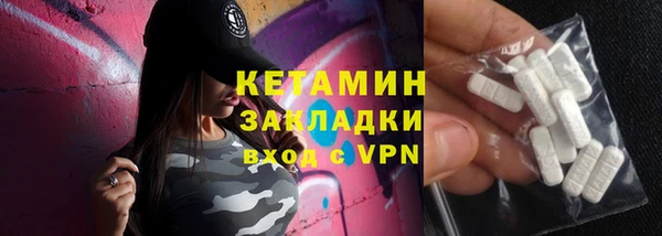 ГАЛЛЮЦИНОГЕННЫЕ ГРИБЫ Гусев