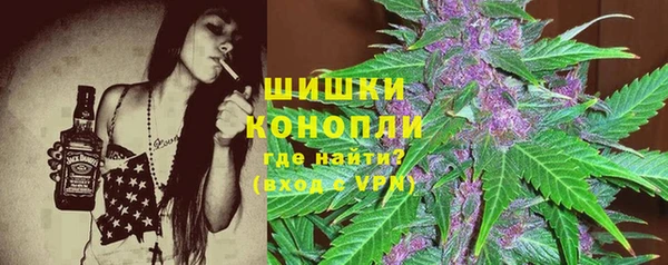 меф Гусь-Хрустальный