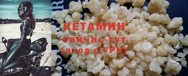 МДПВ Гусиноозёрск