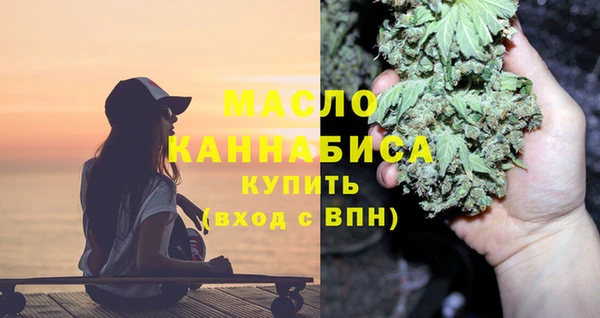 МДПВ Гусиноозёрск