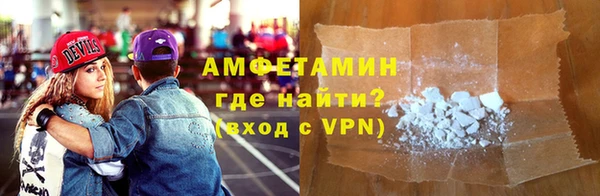МДПВ Гусиноозёрск