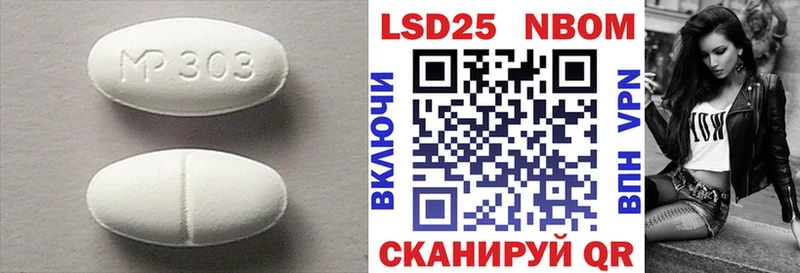 купить наркотики сайты  Кудрово  shop наркотические препараты  ЛСД экстази кислота 