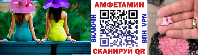 Первитин витя Кудрово