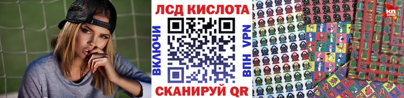 дарк нет наркотические препараты  Кудрово  Марки 25I-NBOMe 1,8мг 