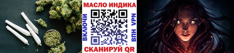 цены наркотик Кудрово Дистиллят ТГК гашишное масло