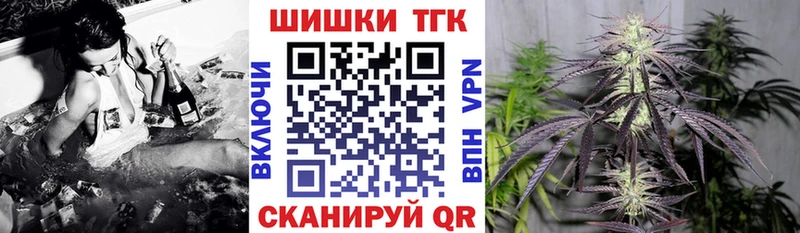 Конопля AK-47  кракен рабочий сайт  Кудрово 